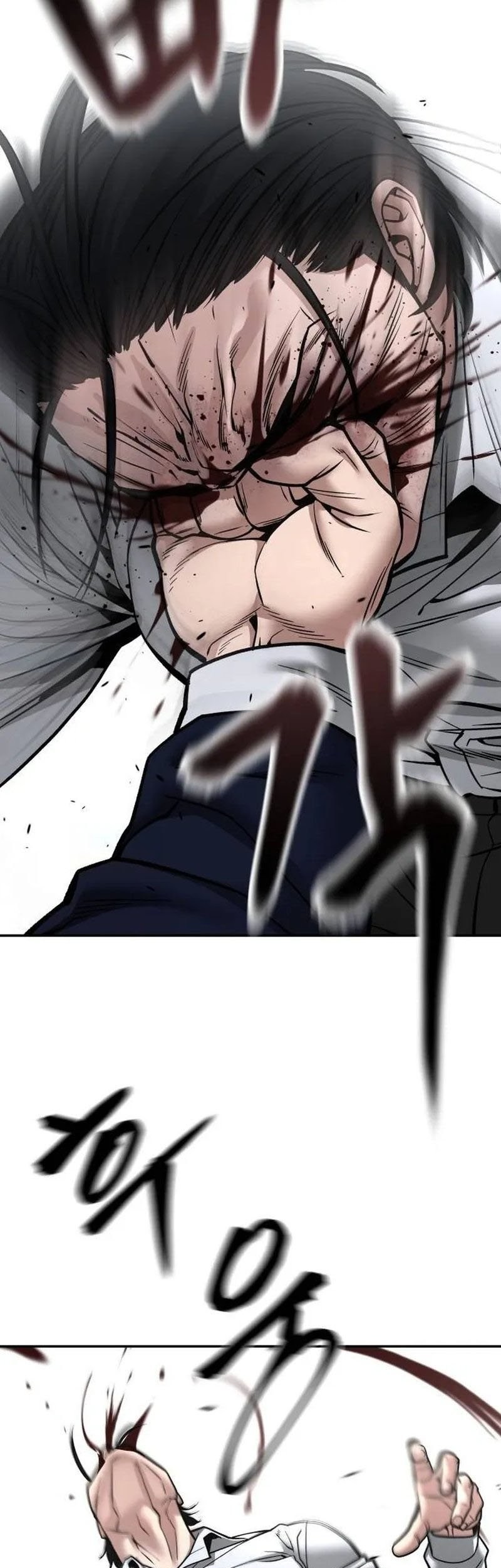 The Bully In Charge Chapter 108 Gambar 109