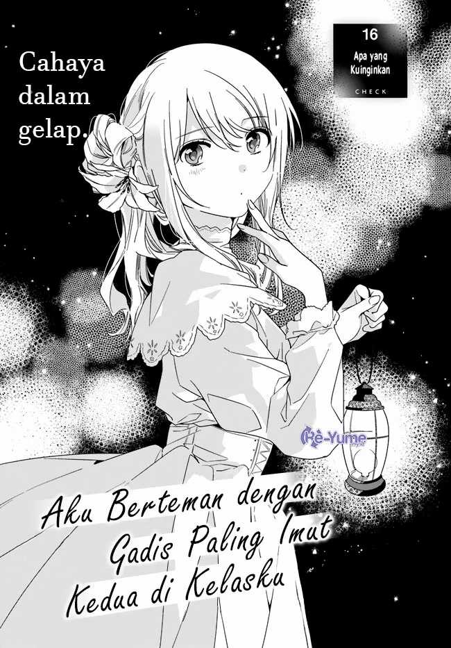 Manga Class de 2 Banme ni Kawaii Onna no Ko to Tomodachi ni Natta Chapter 16 gambar nomor 2