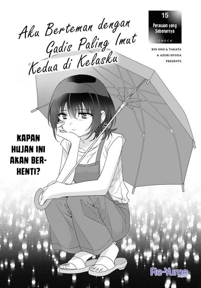 Manga Class de 2 Banme ni Kawaii Onna no Ko to Tomodachi ni Natta Chapter 15 gambar nomor 2