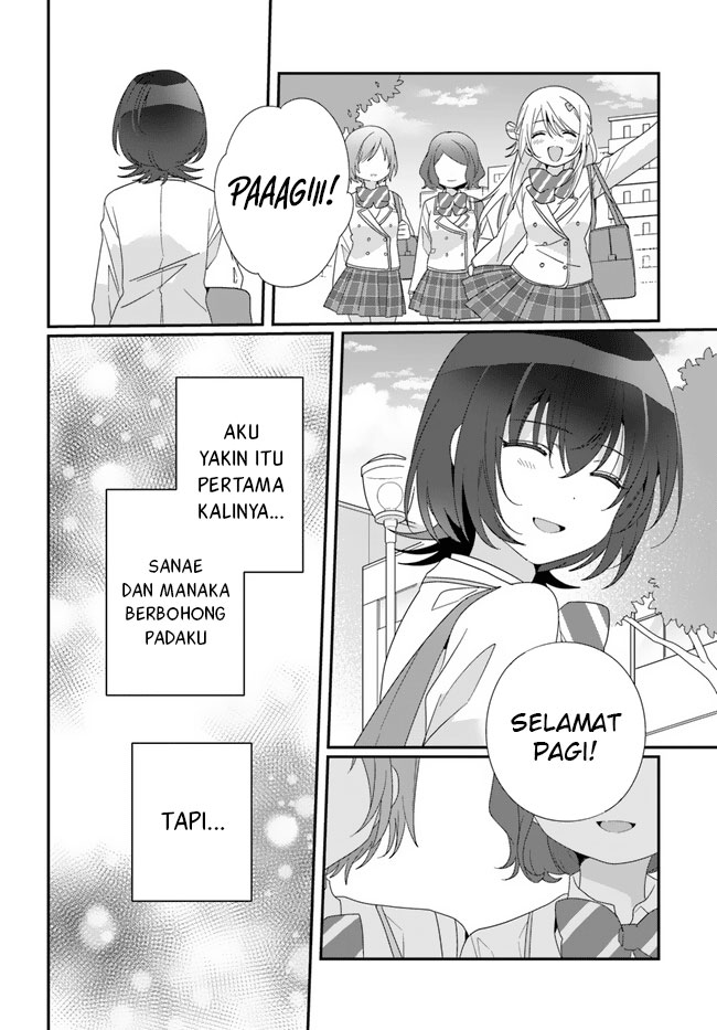Class de 2 Banme ni Kawaii Onna no Ko to Tomodachi ni Natta Chapter 15 Gambar 7