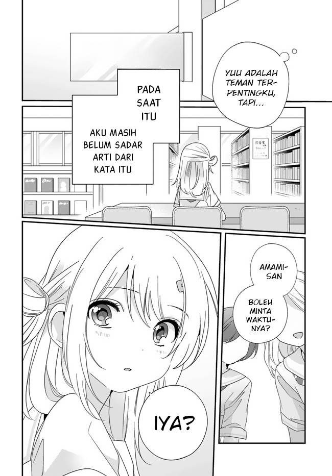Class de 2 Banme ni Kawaii Onna no Ko to Tomodachi ni Natta Chapter 14 Gambar 17