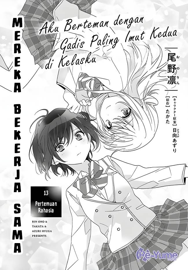 Manga Class de 2 Banme ni Kawaii Onna no Ko to Tomodachi ni Natta Chapter 14 gambar nomor 2