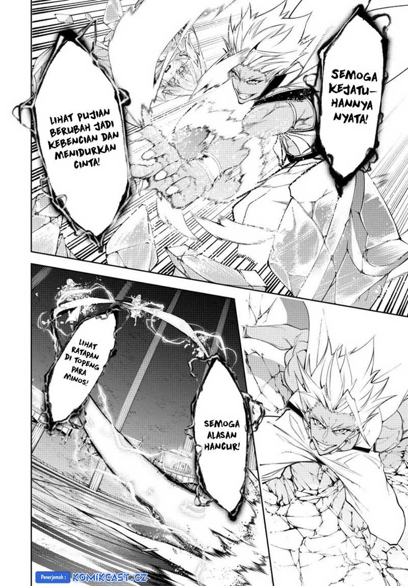 Tsue to Tsurugi no Wistoria Chapter 39 Gambar 28