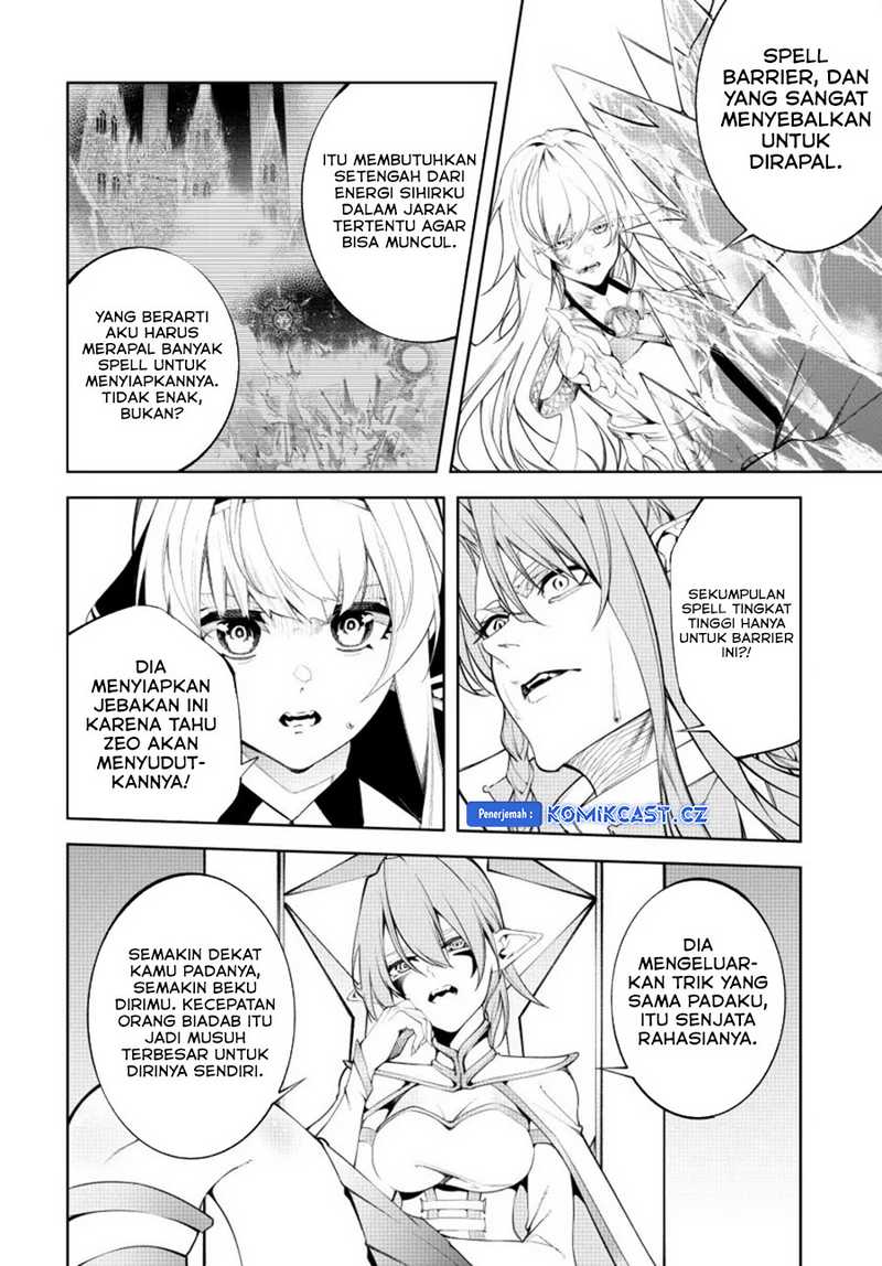 Tsue to Tsurugi no Wistoria Chapter 39 Gambar 21