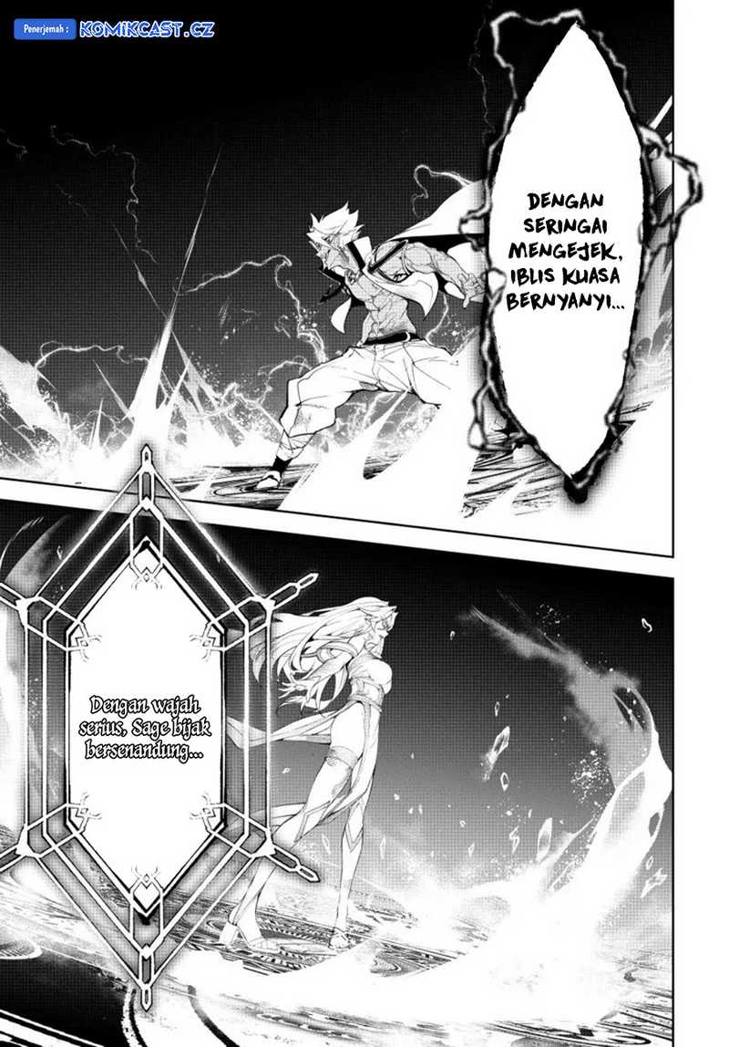 Tsue to Tsurugi no Wistoria Chapter 39 Gambar 31