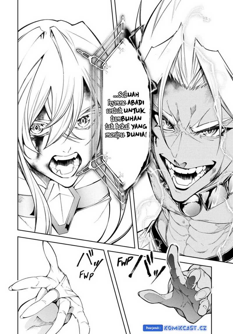 Tsue to Tsurugi no Wistoria Chapter 39 Gambar 32