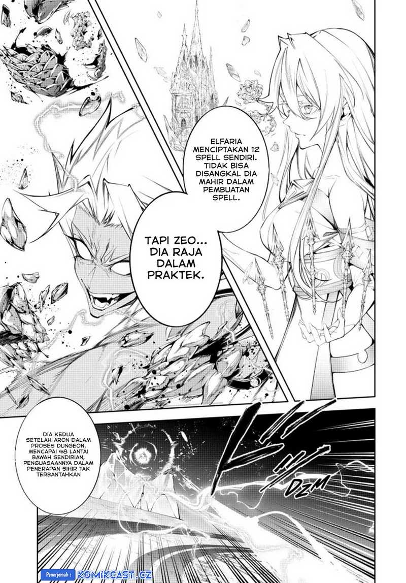 Tsue to Tsurugi no Wistoria Chapter 39 Gambar 5