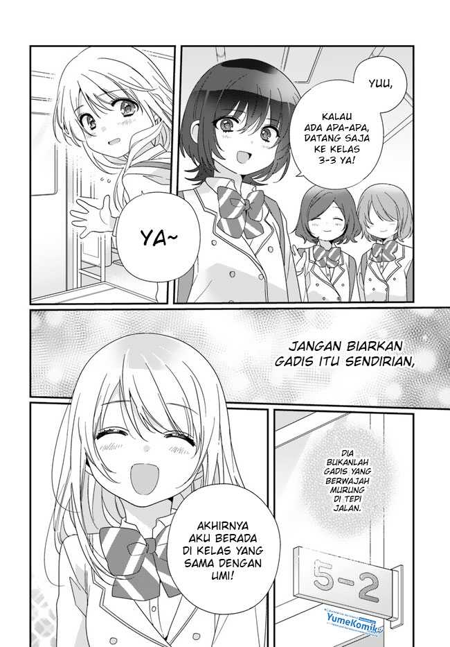 Class de 2 Banme ni Kawaii Onna no Ko to Tomodachi ni Natta Chapter 13 Gambar 17