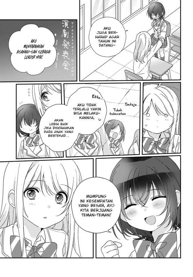 Class de 2 Banme ni Kawaii Onna no Ko to Tomodachi ni Natta Chapter 13 Gambar 18