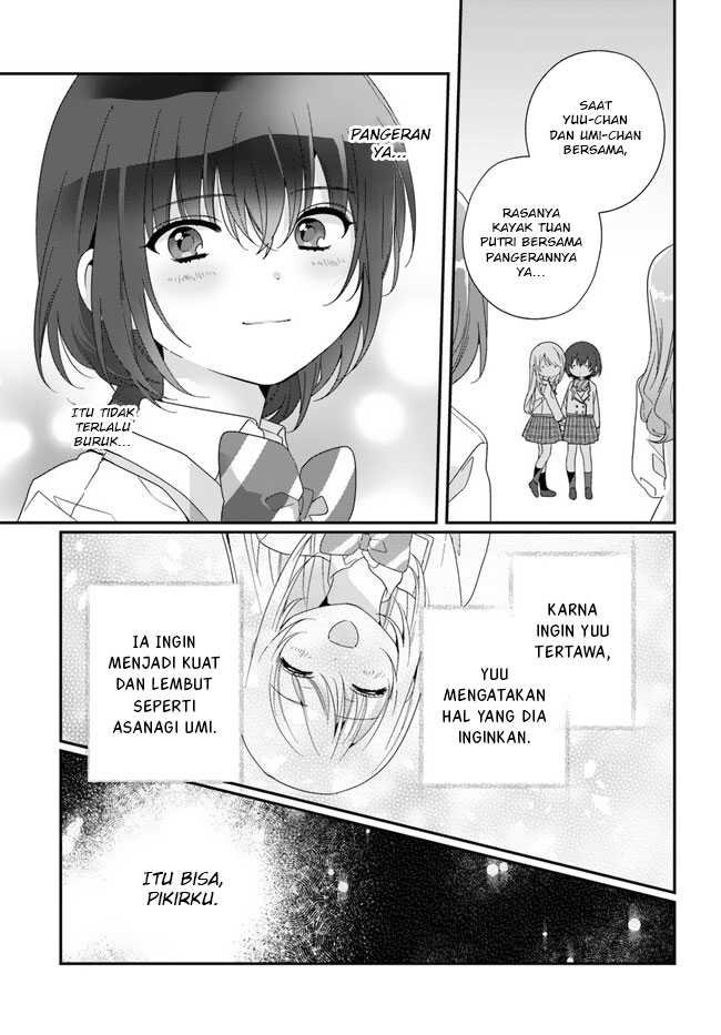 Class de 2 Banme ni Kawaii Onna no Ko to Tomodachi ni Natta Chapter 13 Gambar 20