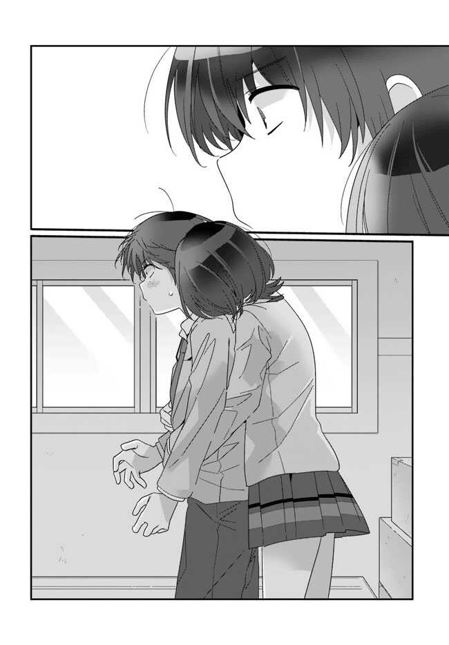 Class de 2 Banme ni Kawaii Onna no Ko to Tomodachi ni Natta Chapter 13 Gambar 3