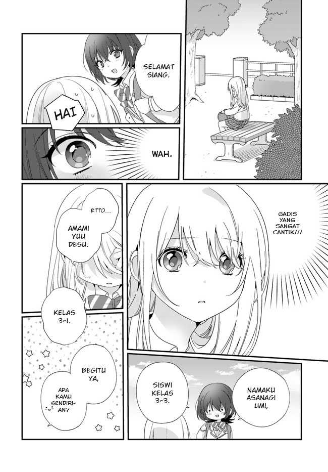 Class de 2 Banme ni Kawaii Onna no Ko to Tomodachi ni Natta Chapter 13 Gambar 7