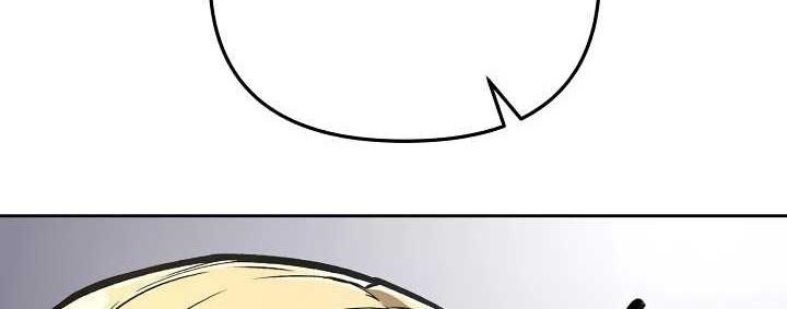 What’s Our Hero Doing? Chapter 29 Gambar 35