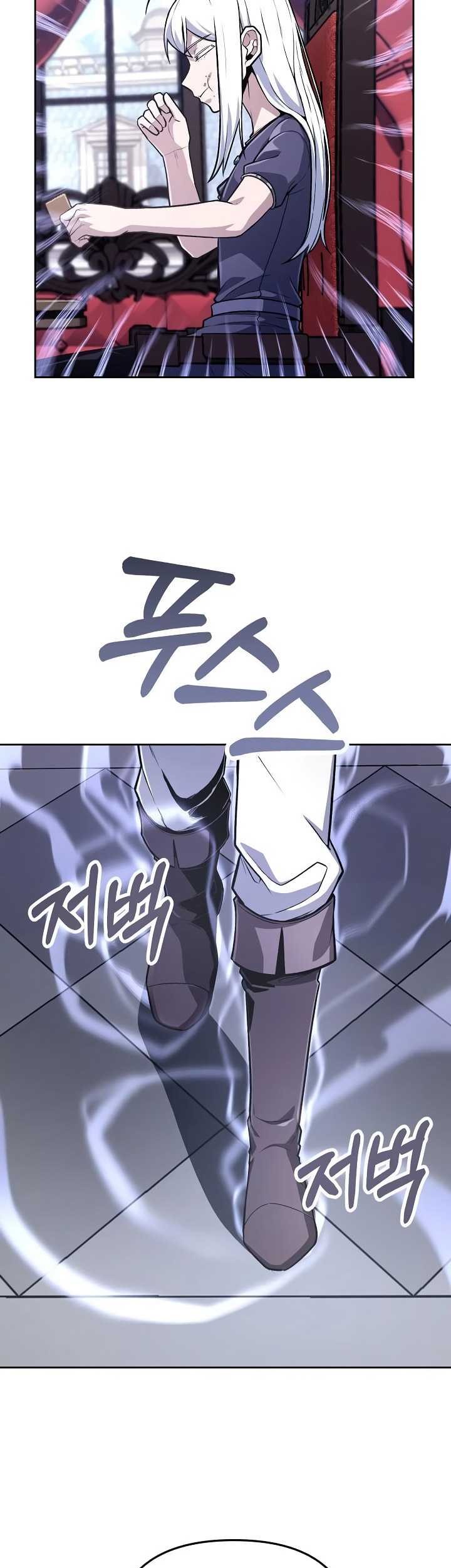 What’s Our Hero Doing? Chapter 29 Gambar 74