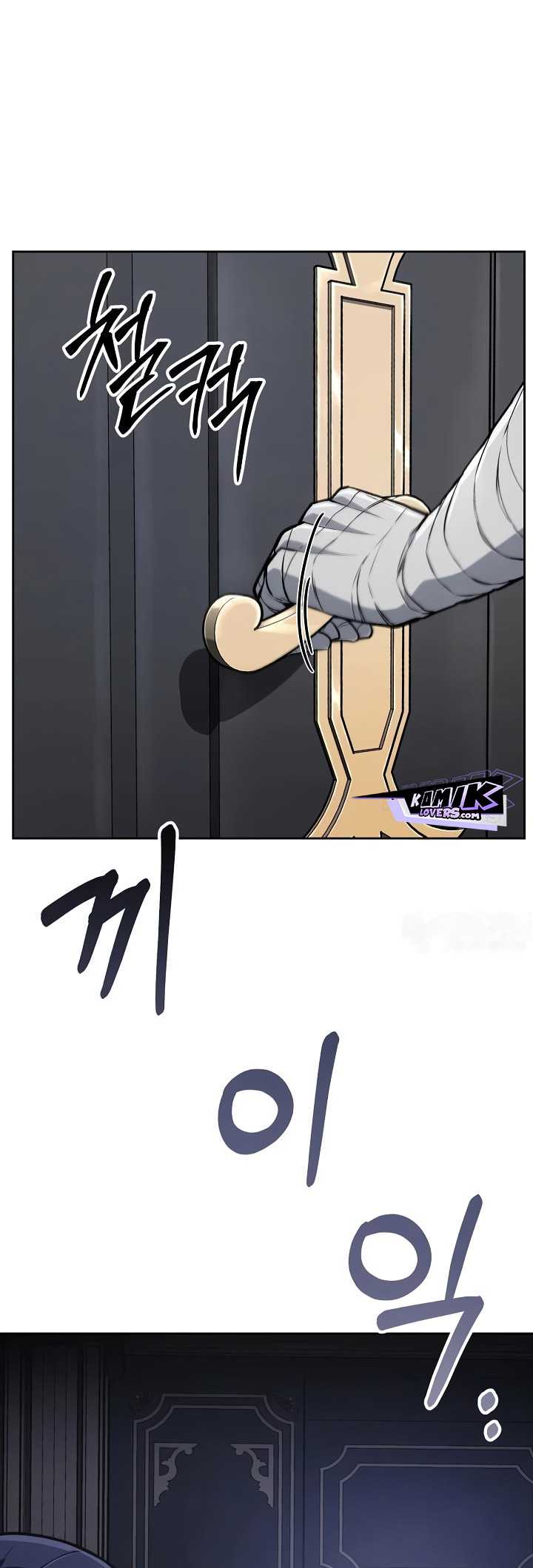 What’s Our Hero Doing? Chapter 29 Gambar 87