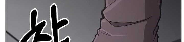 What’s Our Hero Doing? Chapter 29 Gambar 85