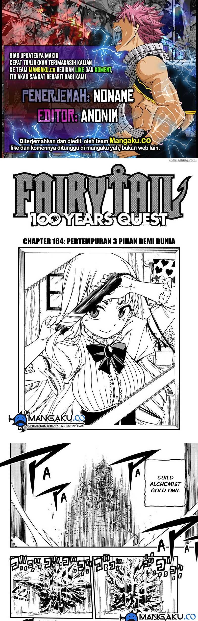 Komik Fairy Tail: 100 Years Quest Chapter 164 gambar nomor 1