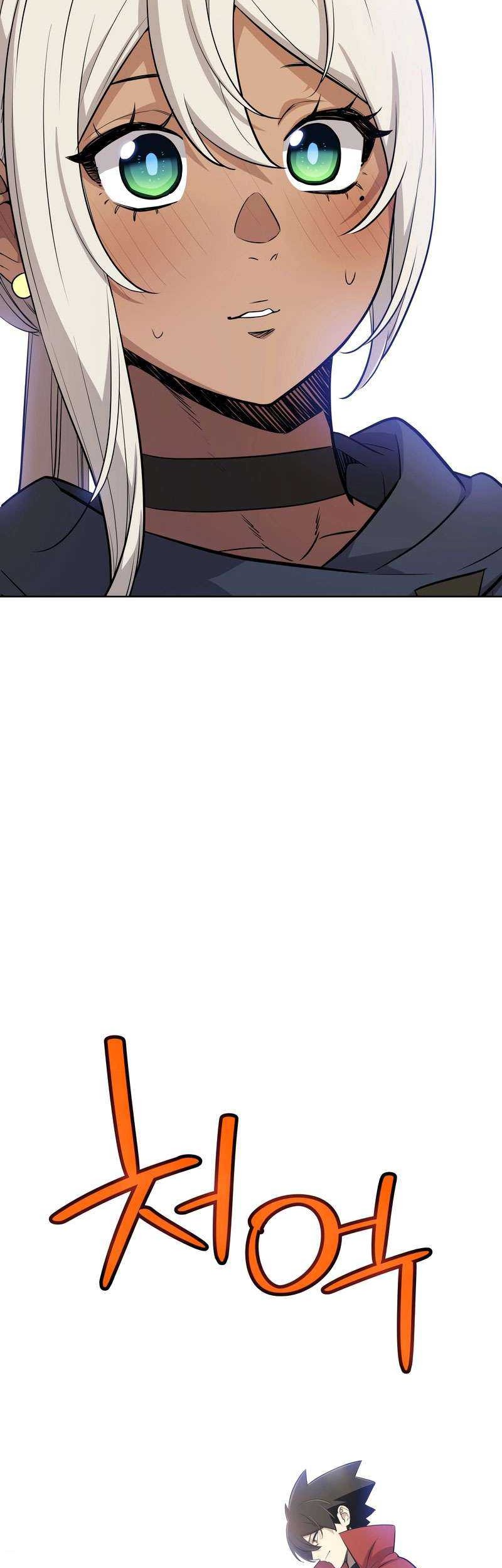 Overpowered Sword Chapter 107 Gambar 24