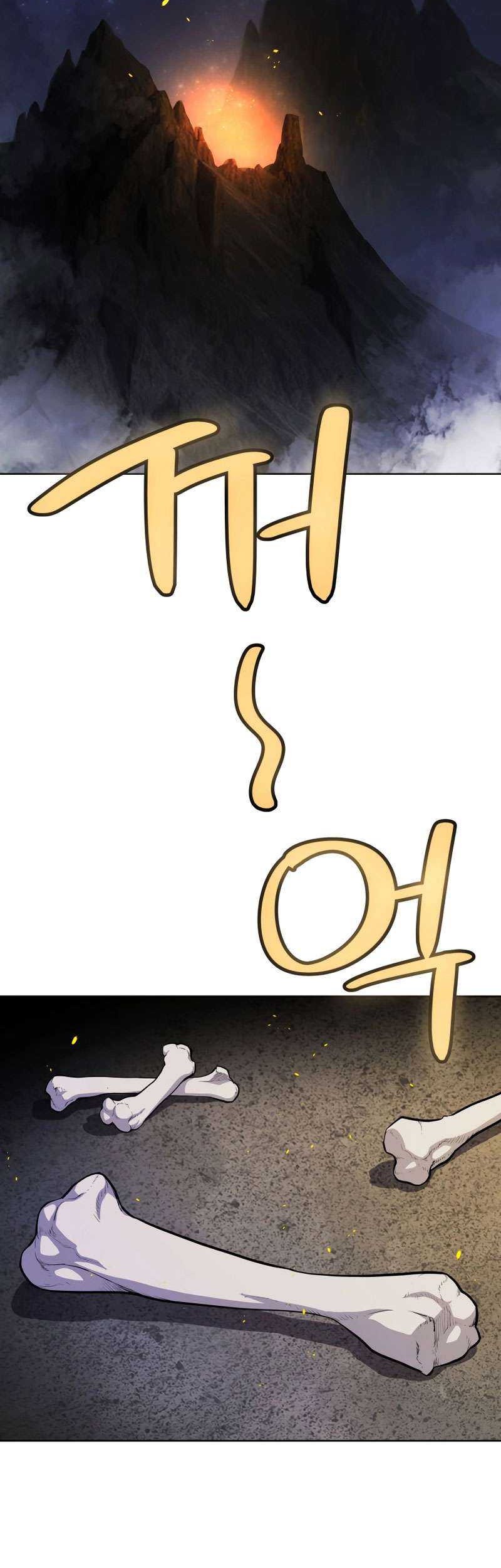 Overpowered Sword Chapter 104 Gambar 12