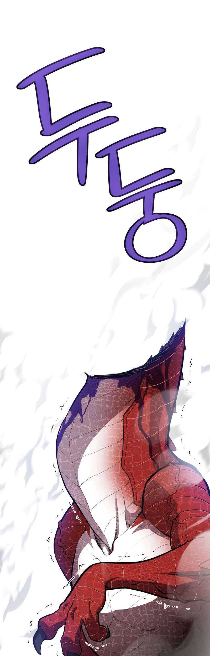 Overpowered Sword Chapter 103 Gambar 12