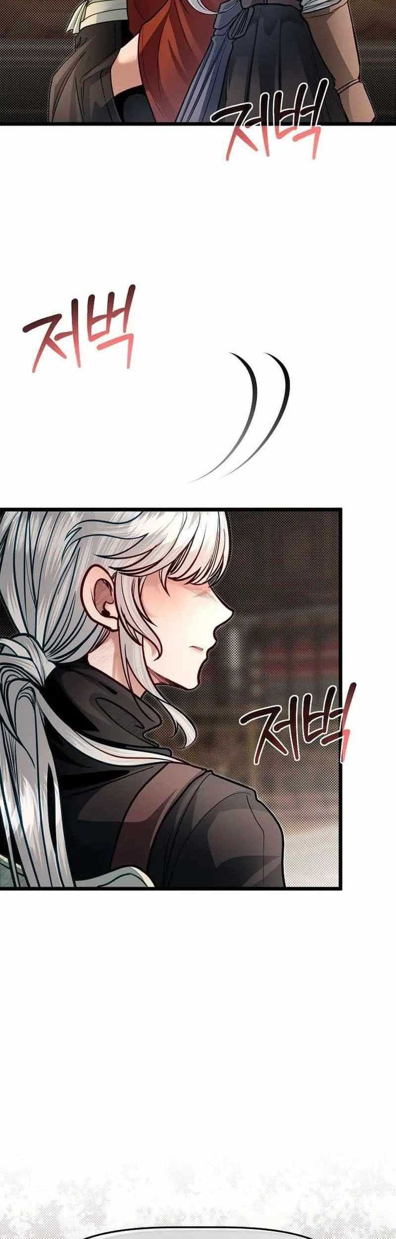 The Little Brother Is the Academy’s Hotshot Chapter 81 Gambar 56