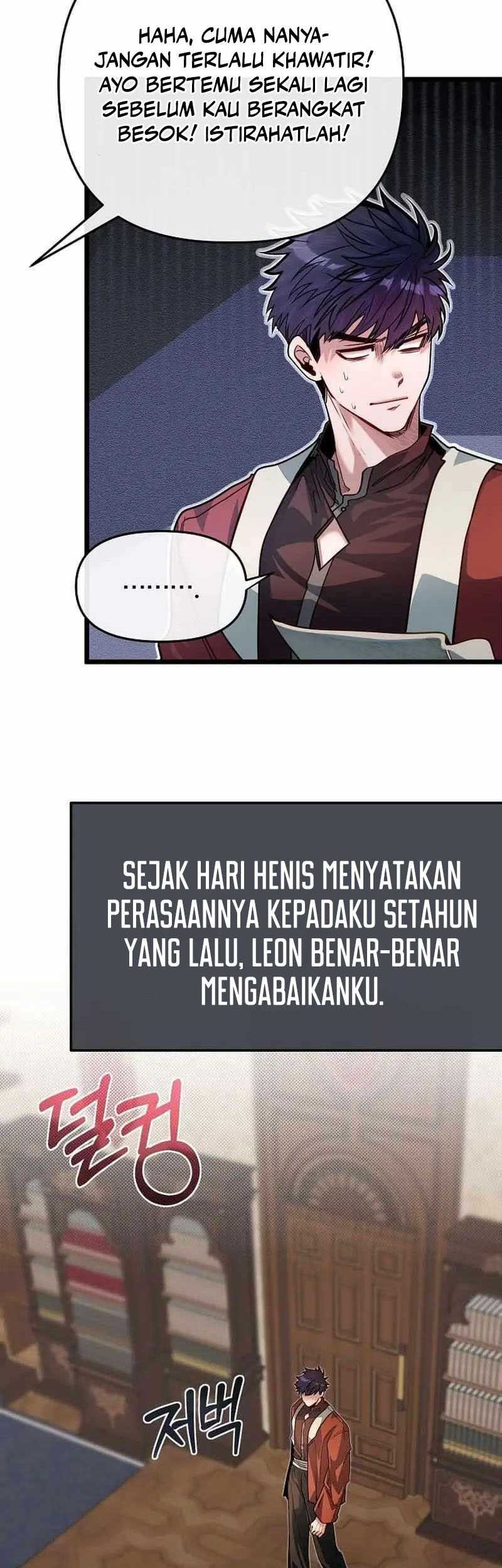 The Little Brother Is the Academy’s Hotshot Chapter 81 Gambar 44