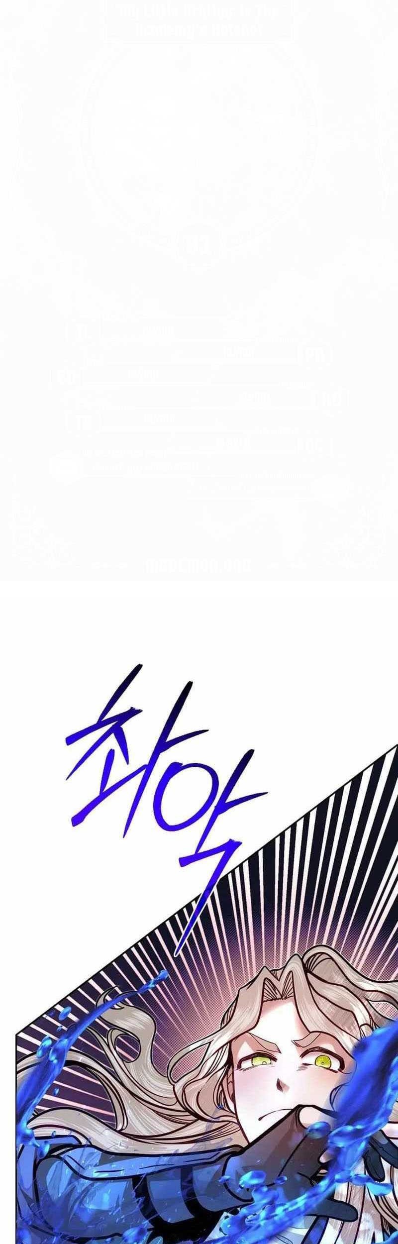 The Little Brother Is the Academy’s Hotshot Chapter 81 Gambar 4