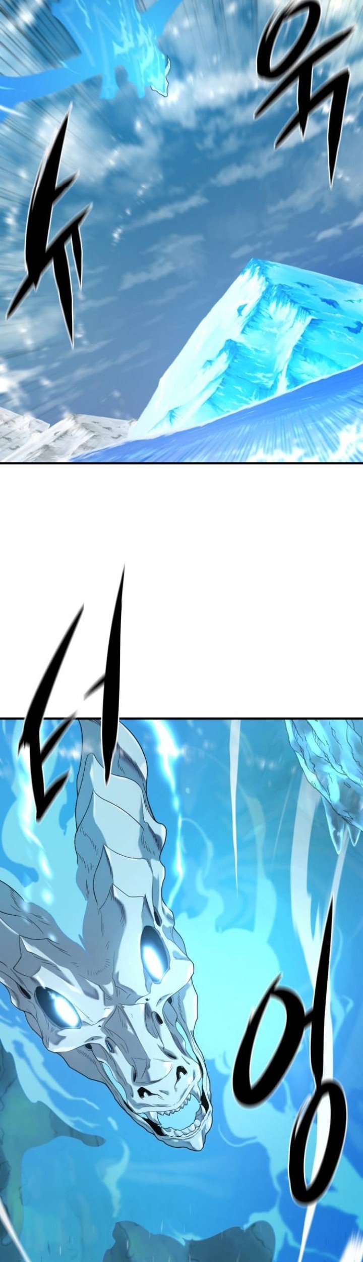 The World’s Best Engineer Chapter 152 Gambar 18