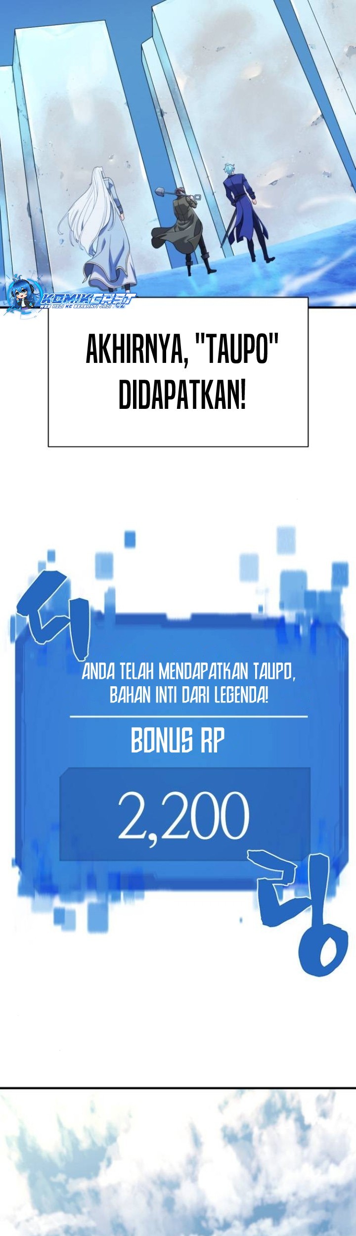 The World’s Best Engineer Chapter 152 Gambar 4