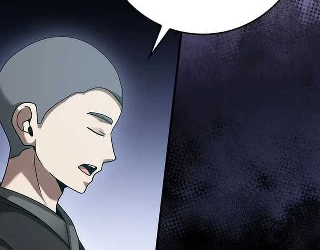 Return Of The Martial Arts Genius Chapter 37 Gambar 27