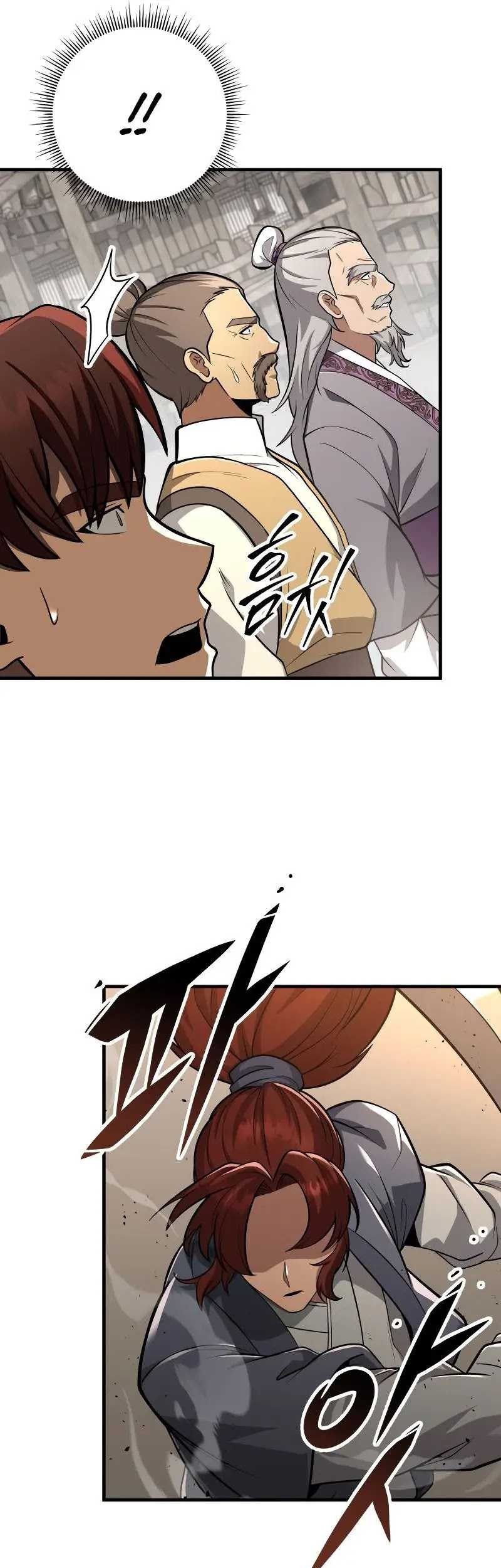 Heavenly Inquisition Sword Chapter 81 Gambar 39