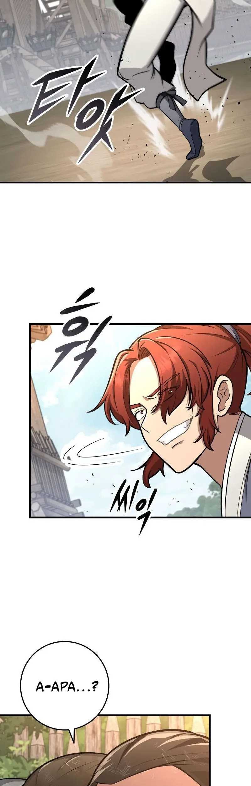Heavenly Inquisition Sword Chapter 81 Gambar 43