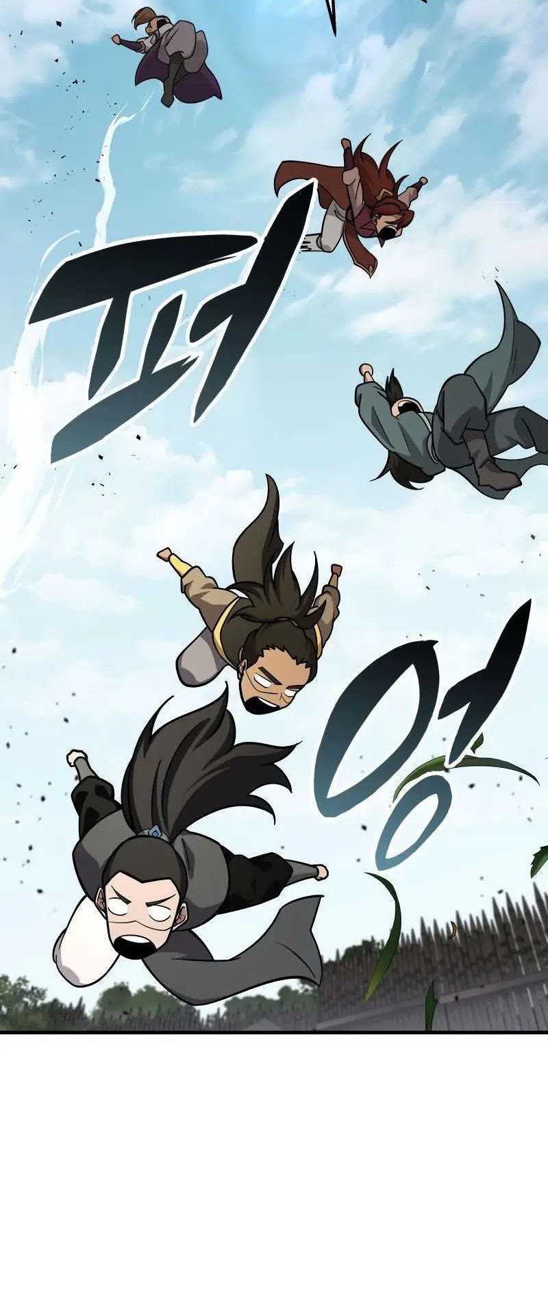 Heavenly Inquisition Sword Chapter 81 Gambar 50