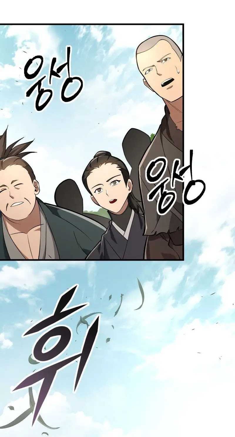 Heavenly Inquisition Sword Chapter 81 Gambar 9