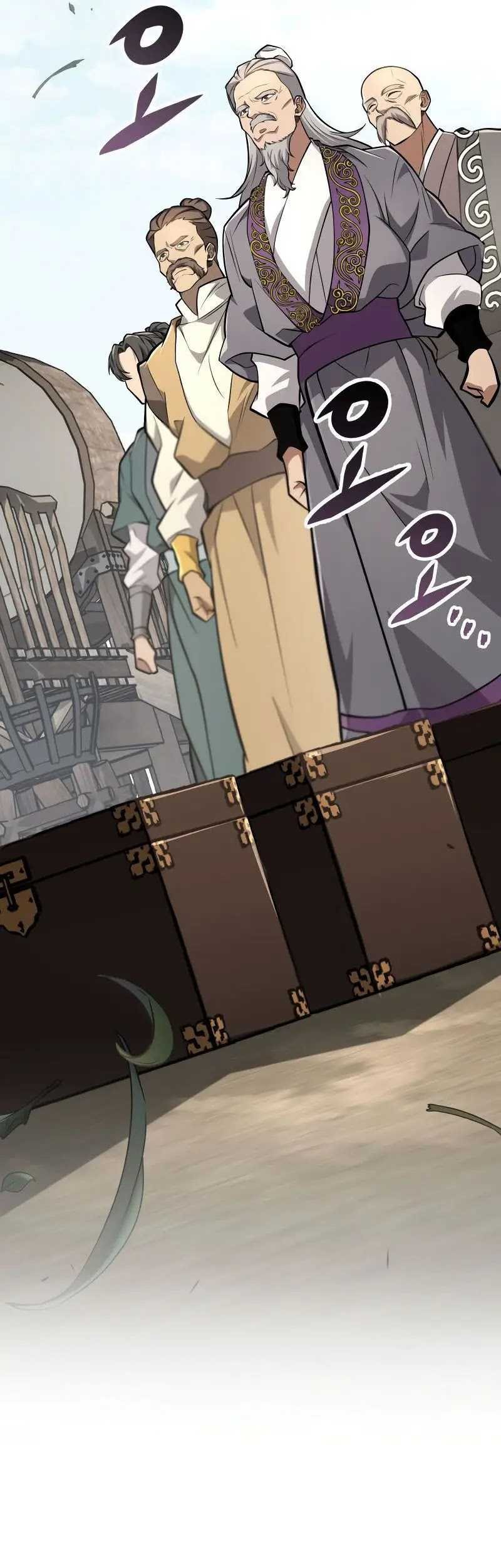 Heavenly Inquisition Sword Chapter 81 Gambar 10