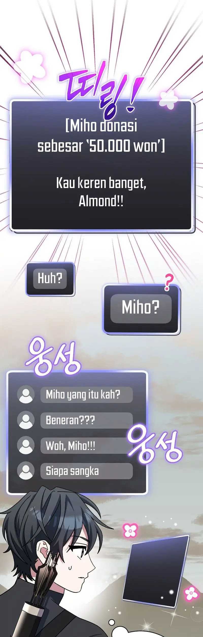 Genius Archer’s Streaming Chapter 35 Gambar 55