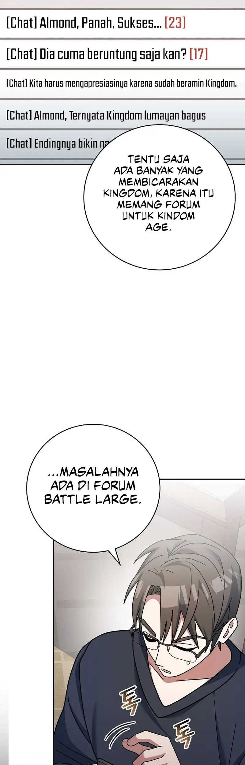 Genius Archer’s Streaming Chapter 35 Gambar 70