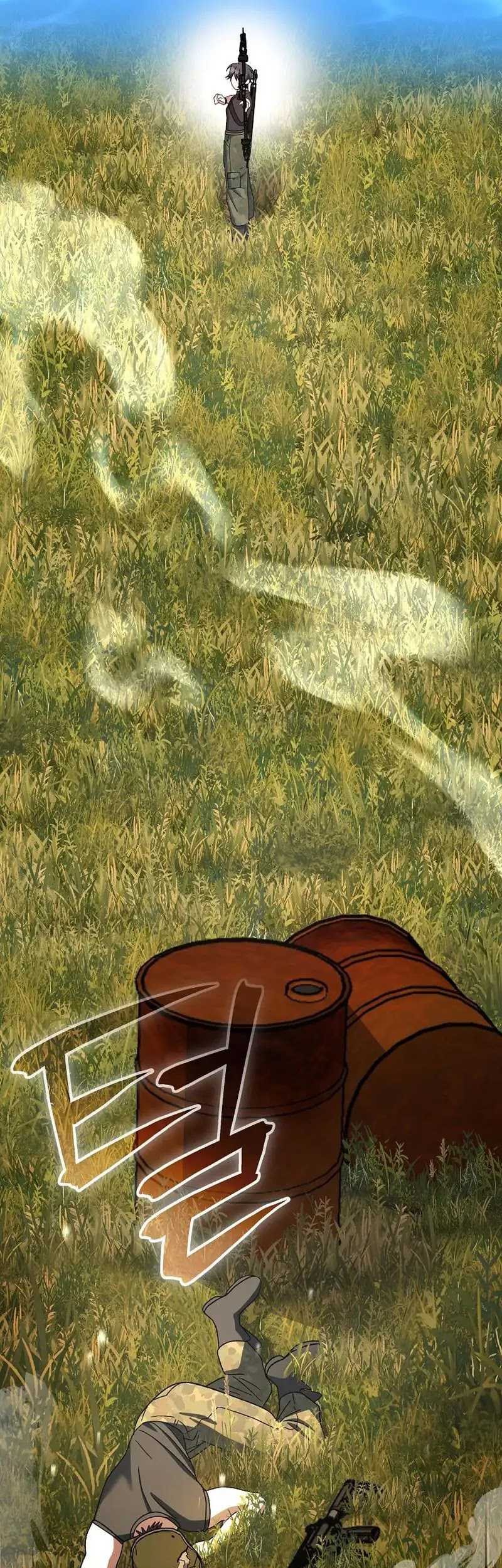 Genius Archer’s Streaming Chapter 35 Gambar 39