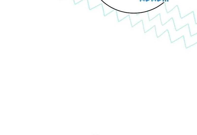 Genius Archer’s Streaming Chapter 35 Gambar 81