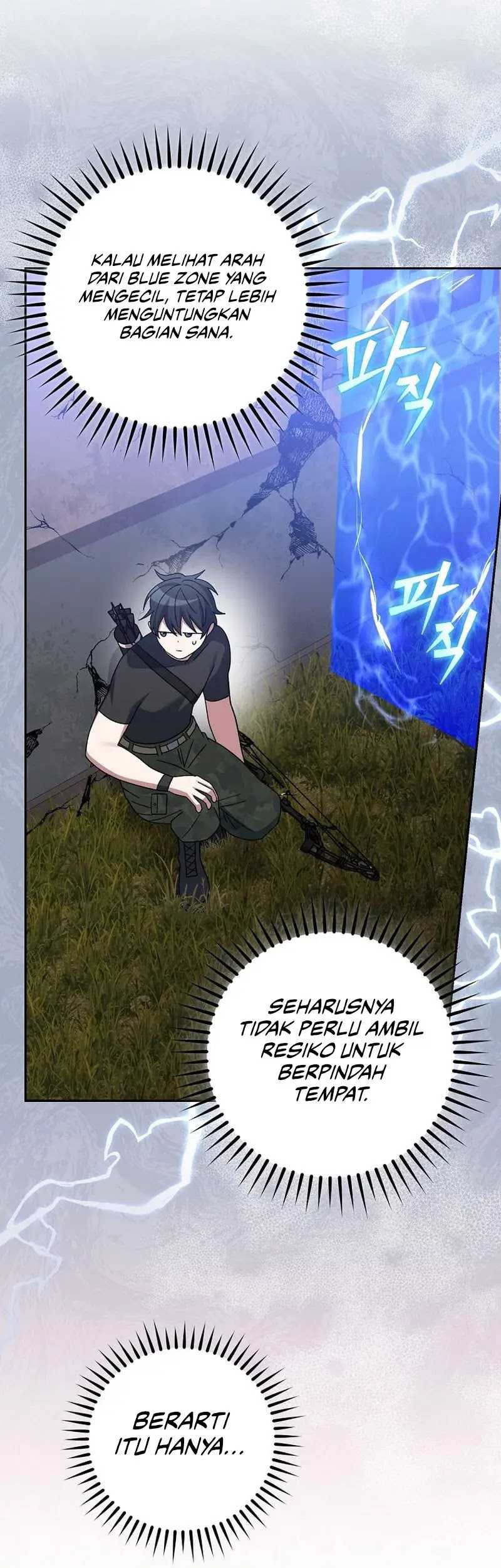 Genius Archer’s Streaming Chapter 35 Gambar 10