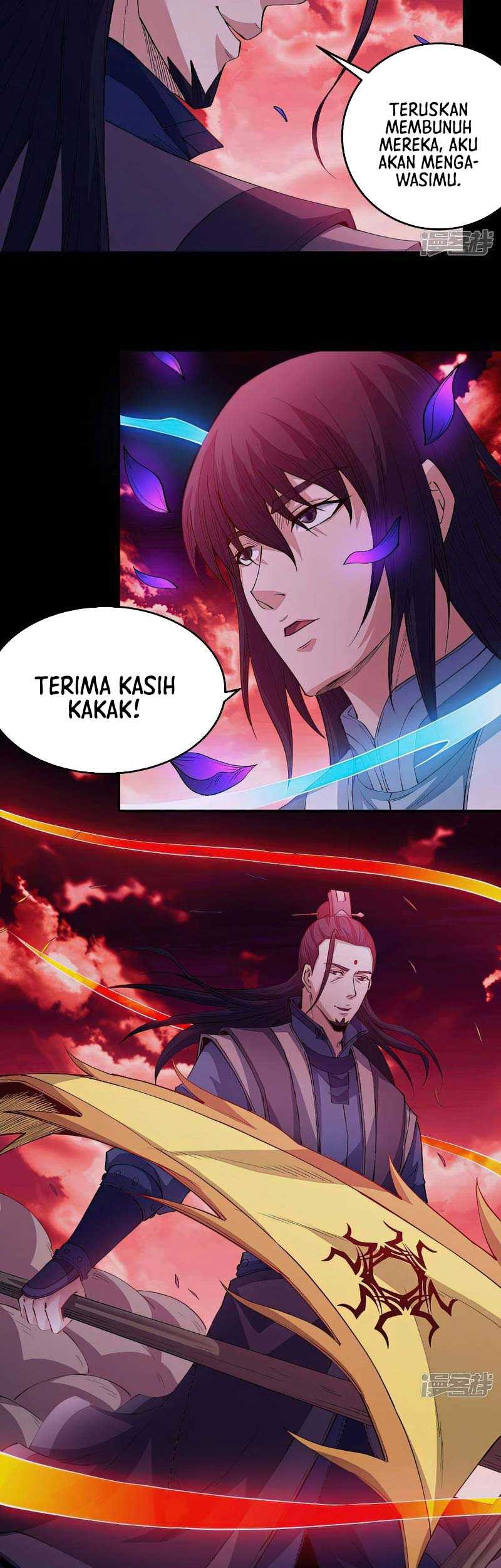 God of Martial Arts Chapter 594 Gambar 18