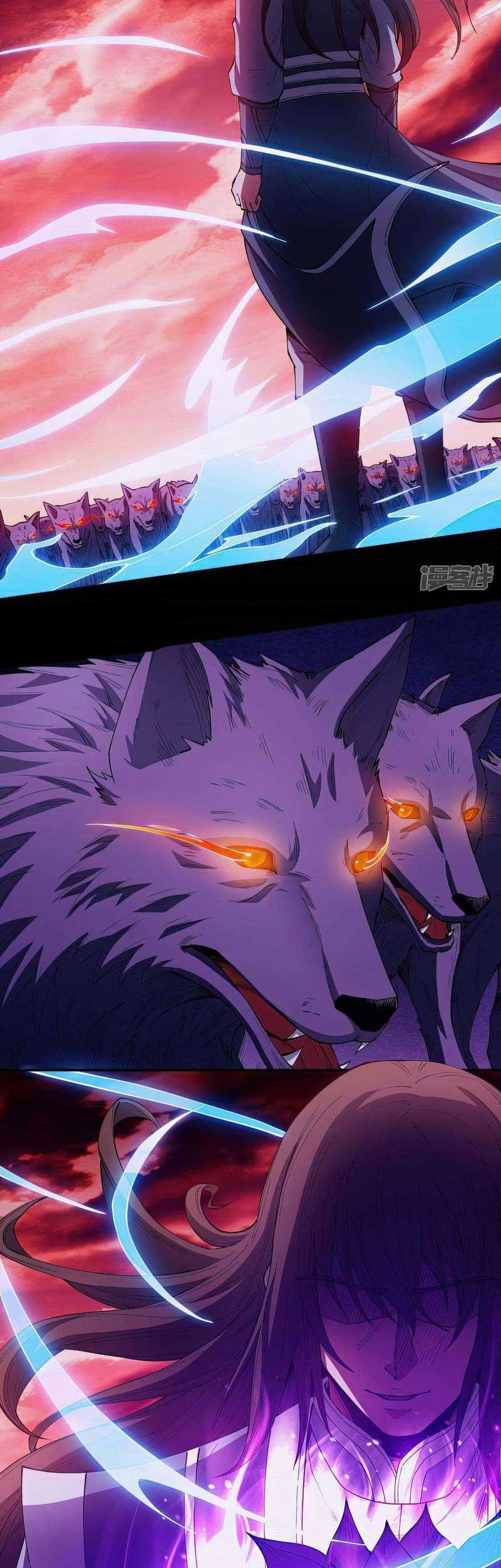 God of Martial Arts Chapter 594 Gambar 4