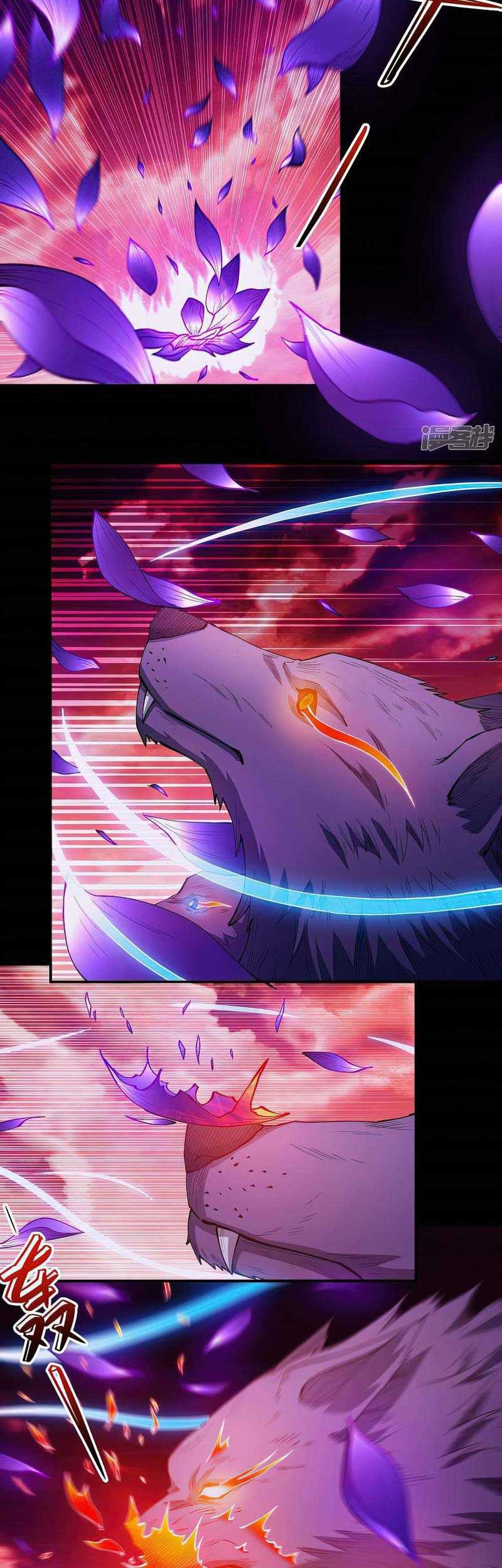 God of Martial Arts Chapter 594 Gambar 6