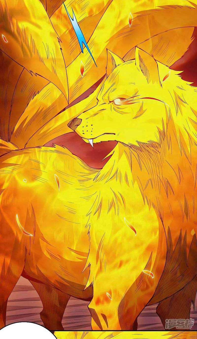 God of Martial Arts Chapter 594 Gambar 11