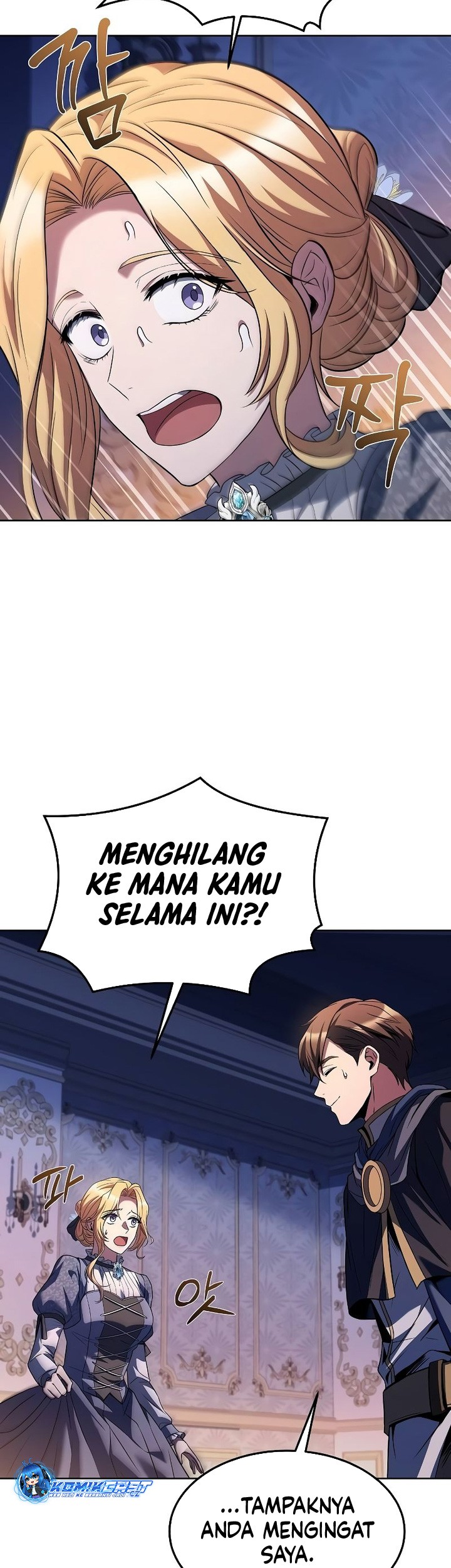 Archmage Restaurant Chapter 42 Gambar 54