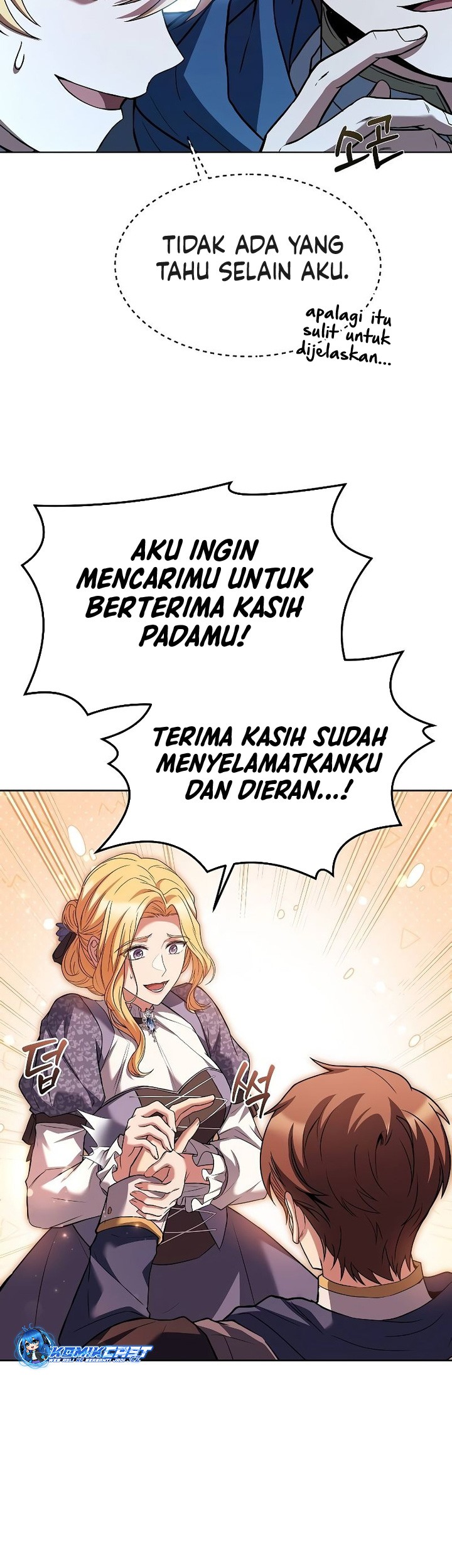 Archmage Restaurant Chapter 42 Gambar 56