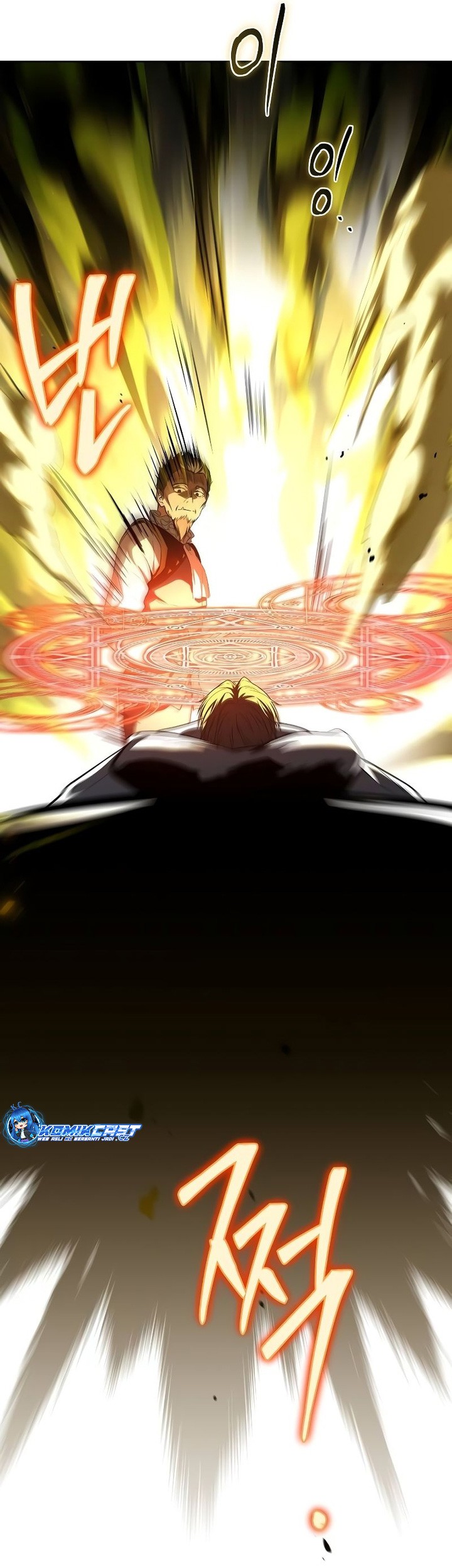 Archmage Restaurant Chapter 42 Gambar 66