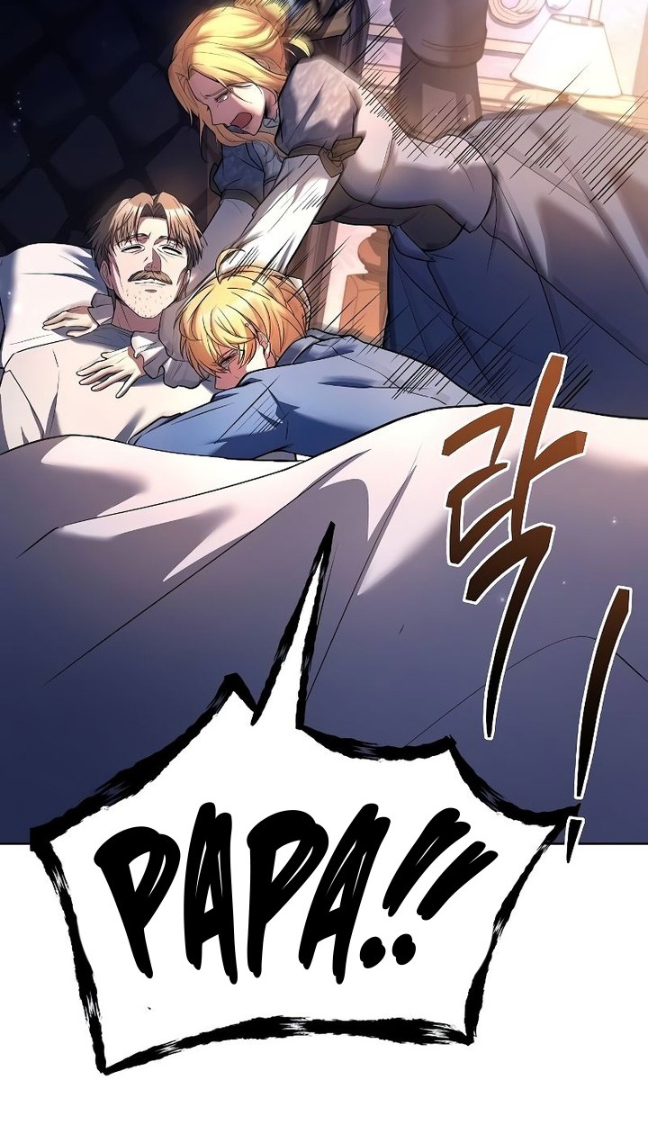 Archmage Restaurant Chapter 42 Gambar 73