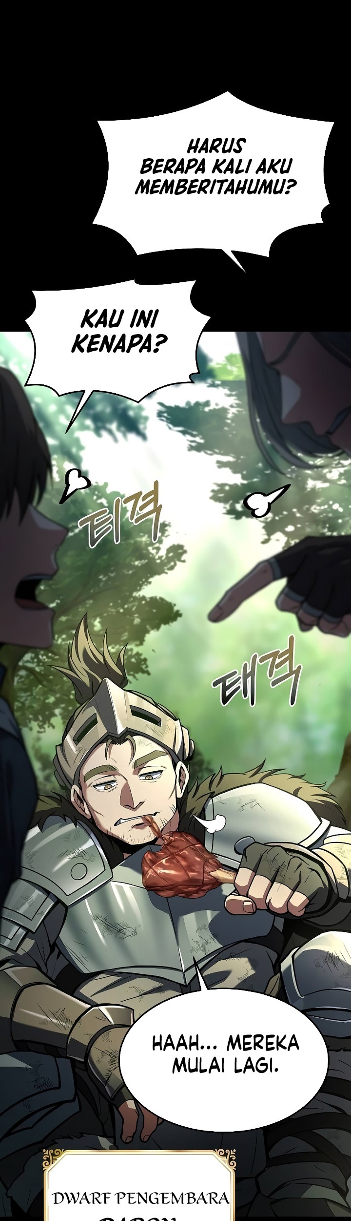 Archmage Restaurant Chapter 42 Gambar 4