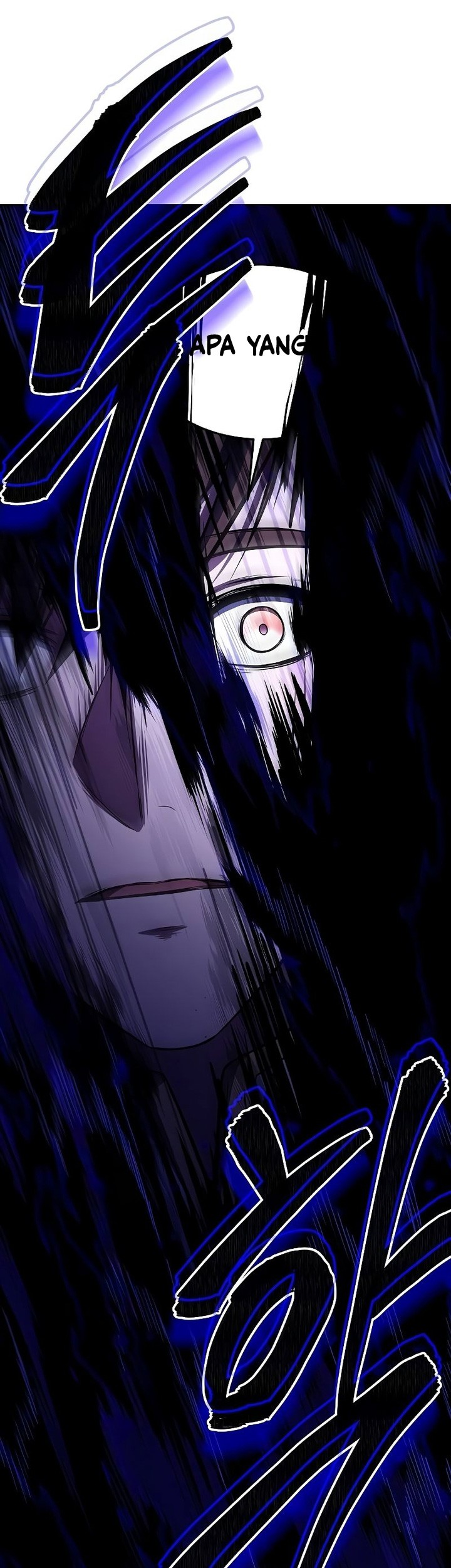 Archmage Restaurant Chapter 42 Gambar 86